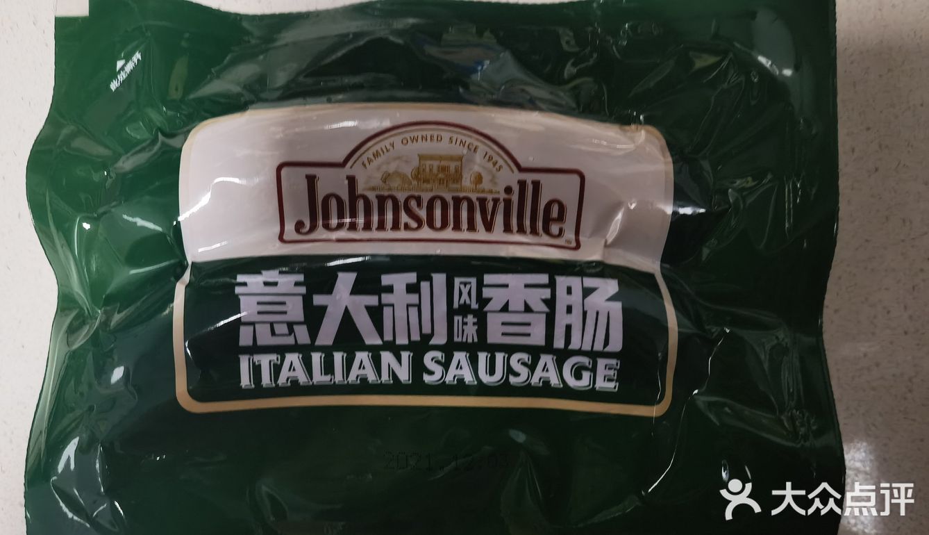 山姆还继续续卡吗