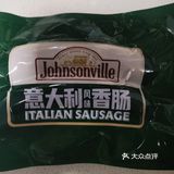 山姆还继续续卡吗