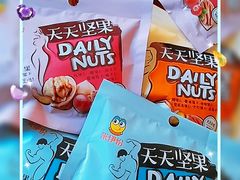 -来伊份(地铁二号线奥体东站店)