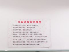 -复旦大学附属华山医院(总院)