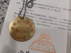 -西藏文化博物馆