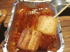 烤小馒头-并州大牌档之醉轻尘