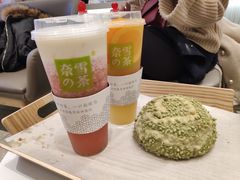-奈雪的茶(大悦城店)