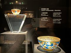 -深圳珠宝博物馆