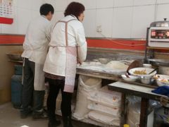 -杨记包子铺(铁树斜街店)