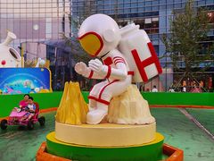 -大族广场Mall&More