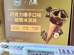 -ALDI奥乐齐超市(凯德虹口店)