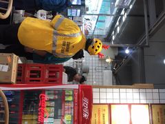 -粤拭轩·广东味道(祥和里店)