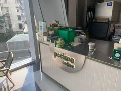 -peekoo coffee(尚嘉中心店)