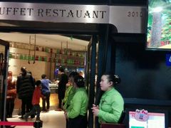 门面-星伦多自助料理(江阴万达店)