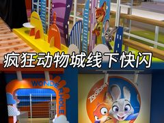 -凯德MALL(西直门店)