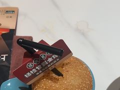 -金牌禄运·点心·啫煲(百信广场店)