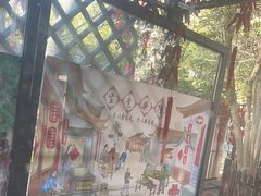 -正宗天津烧麦馆(柳州路店)