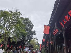 -崇州市街子古镇