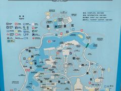 -北京世界公园