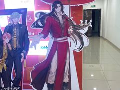 -大悦城(沈阳中街店)