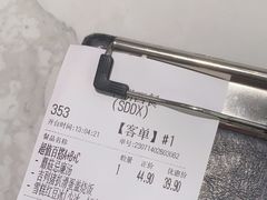 -卡朋西餐(大信新都汇店)