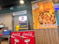-魏家凉皮(十里河店)