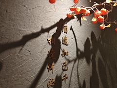 -宁邦·家宴·南京菜(红山动物园店)