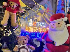 -桥东喜碧海鲜街(水东街店)
