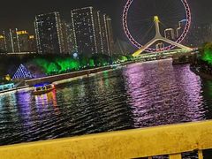 -天津之眼摩天轮