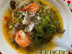 -海大南门夜市(海富街店)