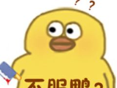 -定家小酥肉·清真(回民街店)