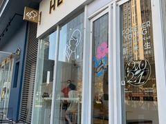 门面-喜茶(广州汉溪长隆店)