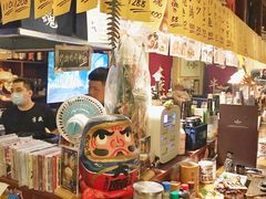 -半藏居酒屋(香港花园店)