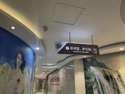 -郑州米兰柏羽集美医疗美容医院