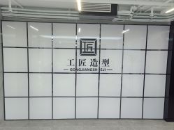 -工匠