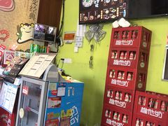 -吉祥馄饨(三林家园店)