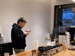 -FUN COFFEE
