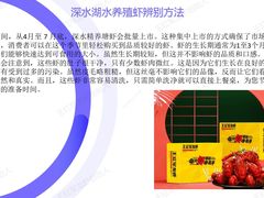 -王红军龙虾(新民路店)