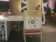 -麦当劳(合肥之心城店)