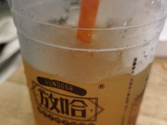 -放哈·甜醅子奶茶创造者(正宁路店)