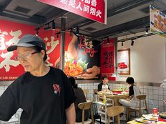 -留香铁板烤肉(解放西路旗舰店)