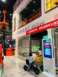-龙小湖探索乐园 Little Hoo Galaxy(龙湖重庆金沙天街店)