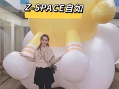 -自如ZSPACE四合院艺术餐厅