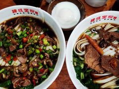 -肆姐面粉馆(坡子街店)