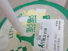 -1点点(河南中路店)