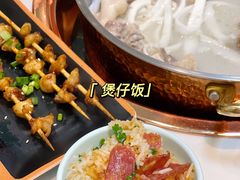 腊味煲仔饭-相椰·椰子鸡(元芬店)
