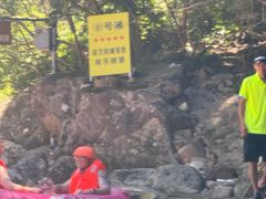 -雅鲁激流探险漂流