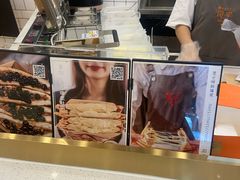 -司乎·日式鲜吐司(EFC欧美广场店)