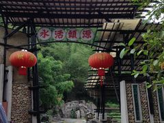 IMG_2976-仙桥地下河