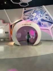 -北京科学中心儿童乐园