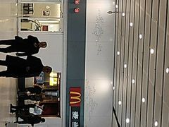 -麦当劳(北京南站店)