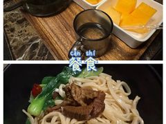 -汤泉良子·沐足·颂钵疗愈·SPA(珠江新城店)