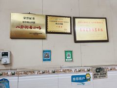 -阿凸芋圆(上帝街店)