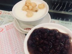 -义顺牛奶公司(庇利金街店)